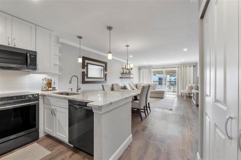 Studio à Condo à Lake Worth, Floride  № 2084562