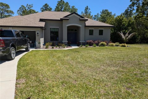House in Homosassa, Florida 3 bedrooms, 178.19 sq.m. № 1742889 - photo 1
