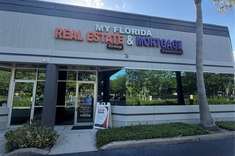 Commercial property in Orlando, Florida 196.95 sq.m. № 2108061