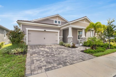 Дом в Сарасота, Флорида 8 комнат, 194.91м2 № 1797993