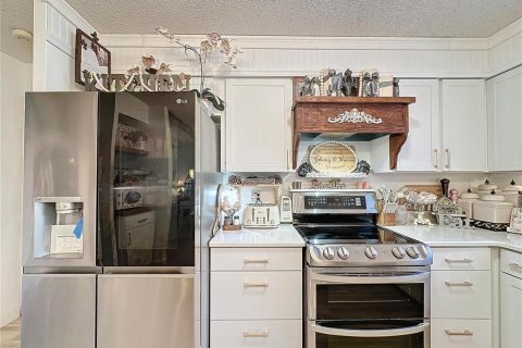 Купить виллу или дом в Эрнандо, Флорида 9 комнат, 203.73м2, № 1636114 - фото 16