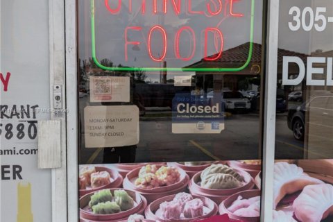 Купить коммерческую недвижимость в Майами, Флорида № 2004527 - фото 8