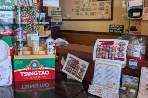 Купить коммерческую недвижимость в Майами, Флорида № 2004527 - фото 14