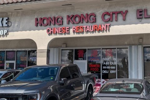 Купить коммерческую недвижимость в Майами, Флорида № 2004527 - фото 5