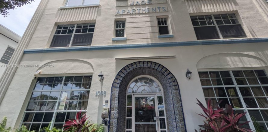 Кондоминиум с 1 спальней в Майами-Бич, Флорида № 1857443