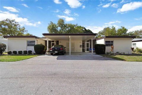 Condo in Sarasota, Florida, 2 bedrooms № 2109977