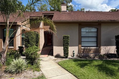 Condo à Palm Harbor, Floride, 2 chambres № 2205323