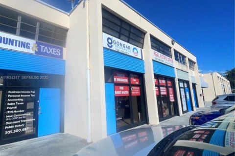 Propiedad comercial en venta en Cutler Bay, Florida № 1992673 - foto 1