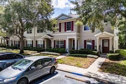 Touwnhouse à vendre à Fish Hawk, Floride: 2 chambres, 128.48 m2 № 2100166 - photo 23