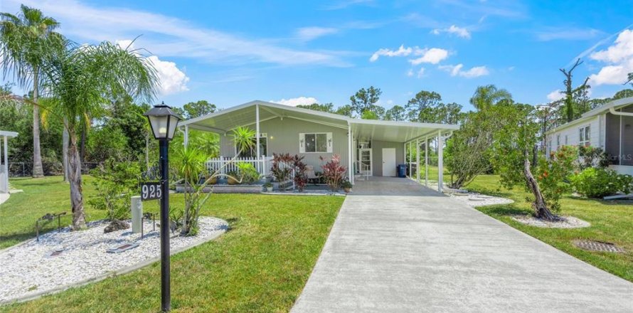 Appartement à North Port, Floride 2 chambres, 80.27 m2 № 1659169