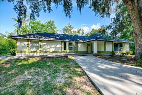 House in Gainesville, Florida 4 bedrooms, 199.55 sq.m. № 2105782