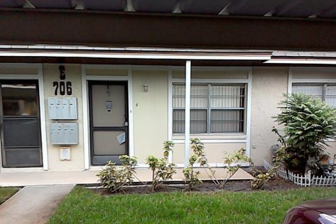 Studio in the Condo in Palm Harbor, Florida № 2280523