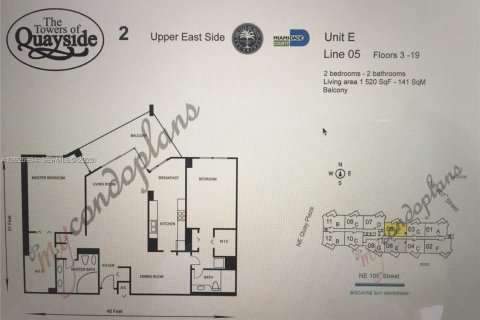 Condo in Miami, Florida, 2 bedrooms  № 1984505 - photo 4