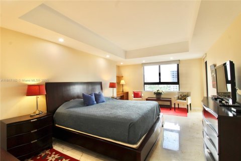 Купить кондоминиум в Ки-Бискейн, Флорида 2 спальни, 139.91м2, № 2054983 - фото 13