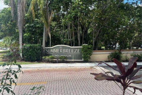 Copropriété à louer à Sunrise, Floride: 1 chambre, 70.05 m2 № 1957690 - photo 1