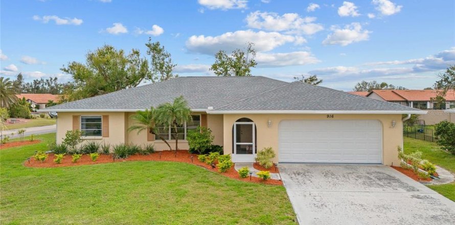 House in Venice, Florida 2 bedrooms, 173.17 sq.m. № 1545324