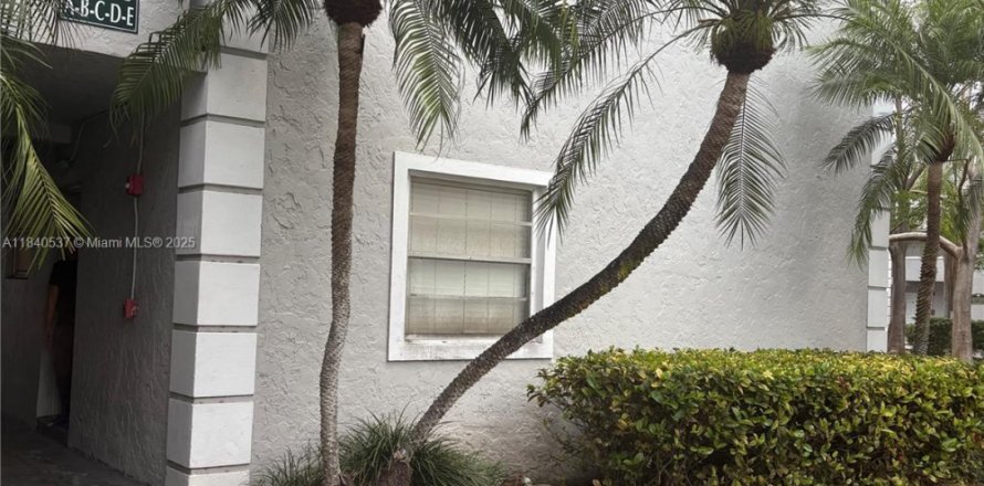 Condo à Palmetto Bay, Floride, 1 chambre № 1842507