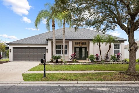 House in Lutz, Florida 5 bedrooms, 287.16 sq.m. № 2411550 - photo 2