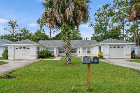Propiedad comercial en venta en Palm Coast, Florida, 228.73 m2 № 1918828 - foto 1