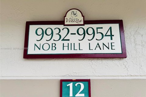 Снять в аренду кондоминиум в Санрайз, Флорида 2 спальни, 91.6м2, № 2002524 - фото 6