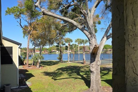 Copropriété à louer à Altamonte Springs, Floride: 2 chambres, 83.33 m2 № 2148774 - photo 16