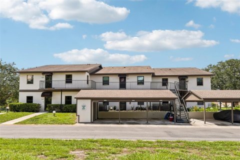 Condo in Weeki Wachee, Florida, 2 bedrooms  № 2358216
