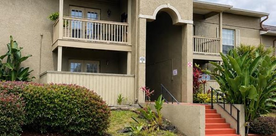 Condo à Altamonte Springs, Floride, 2 chambres  № 2284146