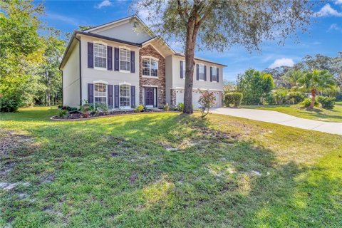 House in Homosassa, Florida 6 bedrooms, 371.33 sq.m. № 2393944 - photo 3