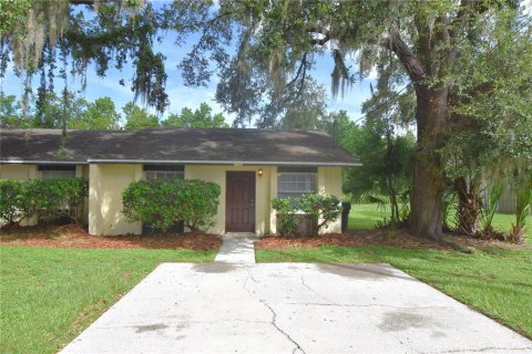 Appartement à Lakeland, Floride 2 chambres, 83.05 m2 № 2321696
