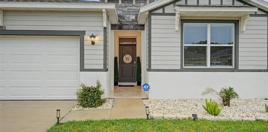 Villa ou maison à Zephyrhills, Floride 4 chambres, 188.96 m2 № 2236981