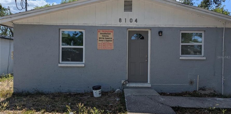 Apartment in Tampa, Florida 2 bedrooms, 122.91 sq.m. № 1722095
