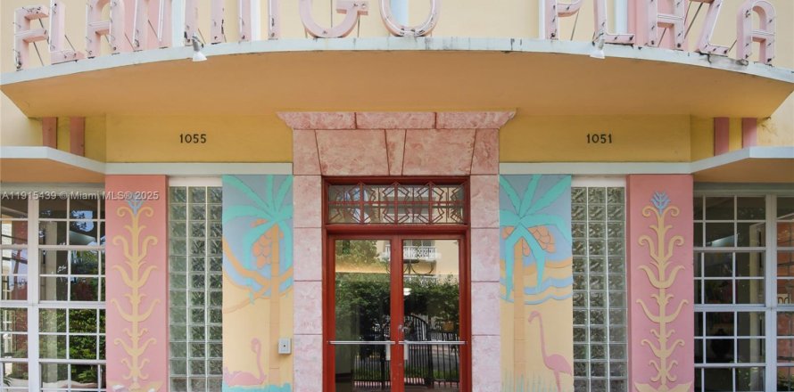 Condo in Miami Beach, Florida, 1 bedroom  № 1971594