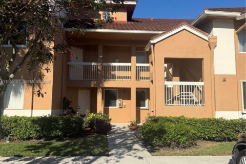 Кондоминиум с 1 спальней в Плантация, Флорида № 2012049