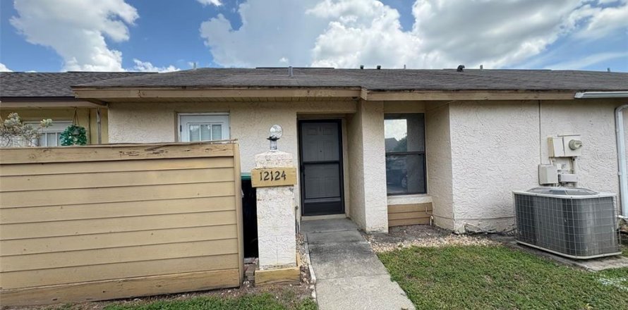 Condo à Orlando, Floride, 2 chambres  № 1910695