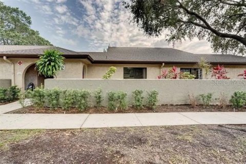 Condo in Clearwater, Florida, 2 bedrooms  № 1608831 - photo 1