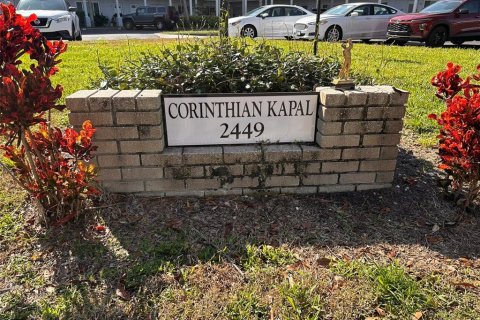 Condo in Clearwater, Florida, 1 bedroom  № 1539640 - photo 2