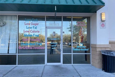 Commercial property in Spring Hill, Florida № 2106069