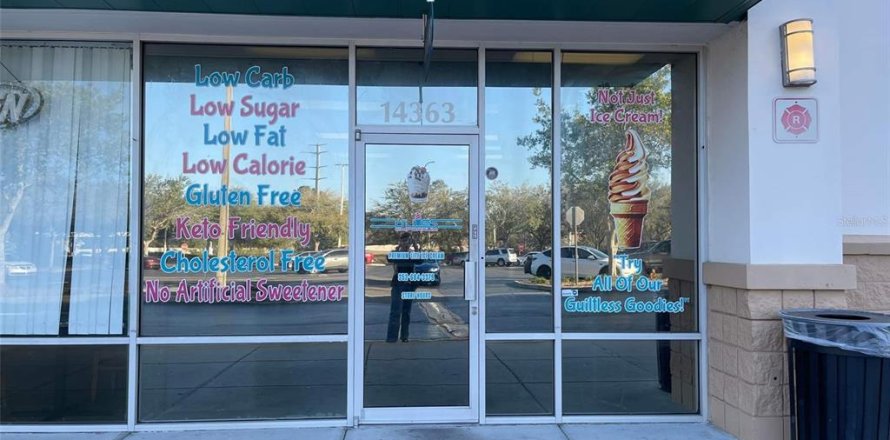 Immobilier commercial à Spring Hill, Floride № 2106069