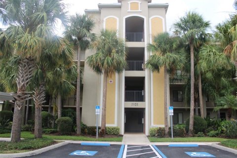 Copropriété à vendre à Bradenton, Floride: 2 chambres, 107.4 m2 № 1856683 - photo 1