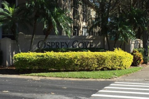 Снять в аренду кондоминиум в Киссимми, Флорида 3 спальни, 105.54м2, № 2095608 - фото 14