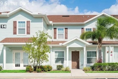 Touwnhouse à Kissimmee, Floride 3 chambres, 120.77 m2 № 2310563