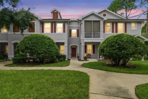 Condo à Tampa, Floride, 2 chambres № 2406404