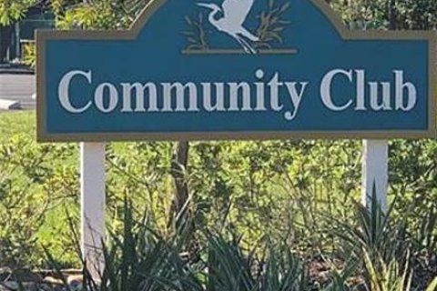 Terreno en venta en Homosassa, Florida № 681296 - foto 9
