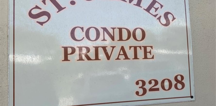 Condo à Pompano Beach, Floride, 2 chambres № 1061040