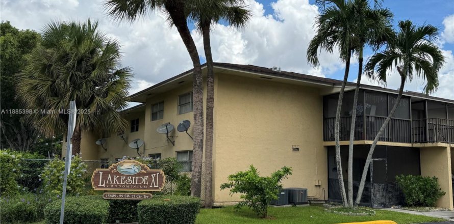 Кондоминиум с 2 спальнями в Майами, Флорида № 1933921