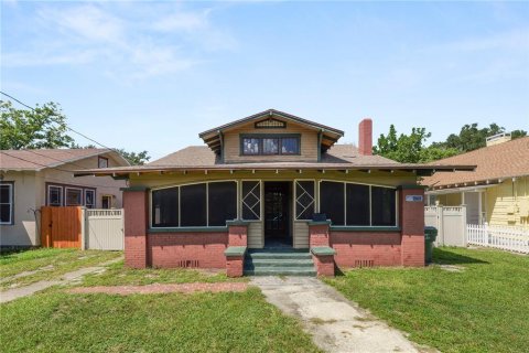 House in Lakeland, Florida 3 bedrooms, 128.21 sq.m. № 1905486 - photo 1