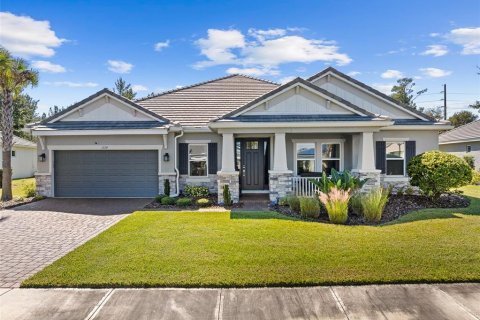 Villa ou maison à vendre à Ormond Beach, Floride: 4 chambres, 301.1 m2 № 2433592 - photo 1