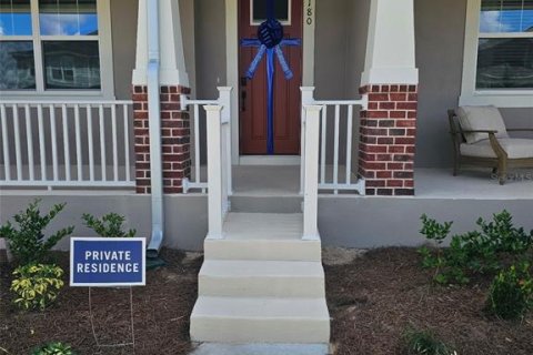 Touwnhouse à Groveland, Floride 3 chambres, 153.57 m2 № 2345219