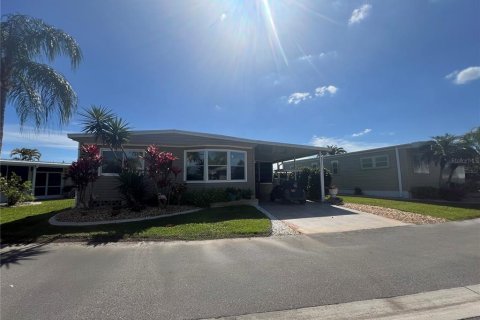 Apartamento en alquiler en Port Charlotte, Florida, 2 dormitorios, 80.27 m2 № 1813002 - foto 4