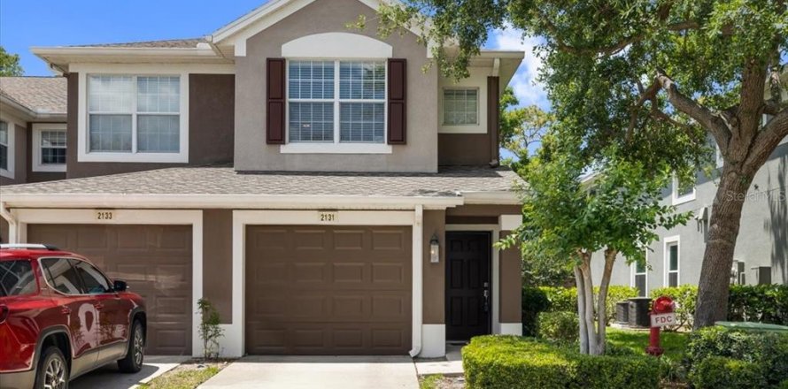 Condo in Riverview, Florida, 2 bedrooms № 1657842